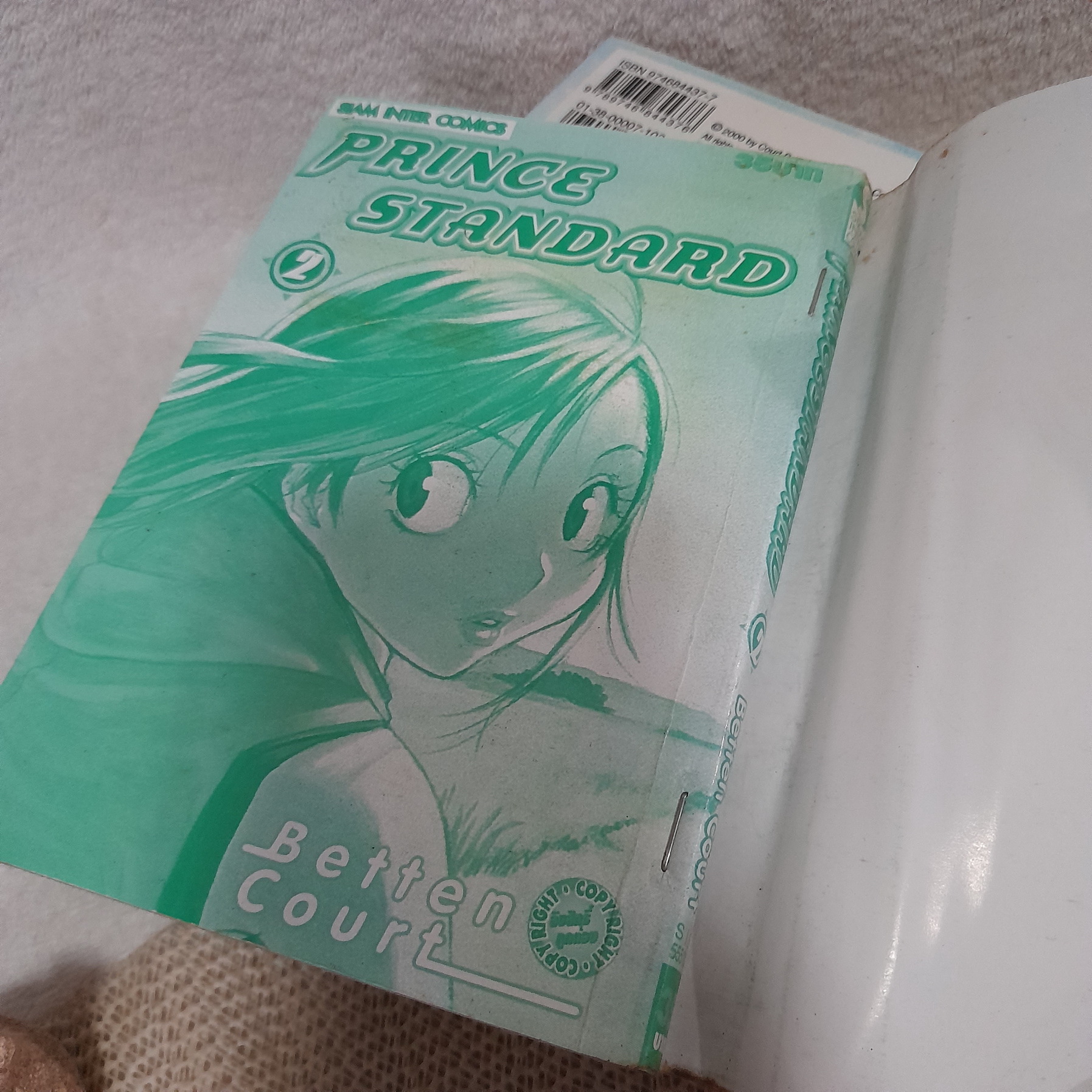 Princess Standard 2-7 จบ / * ขาดเล่ม 1