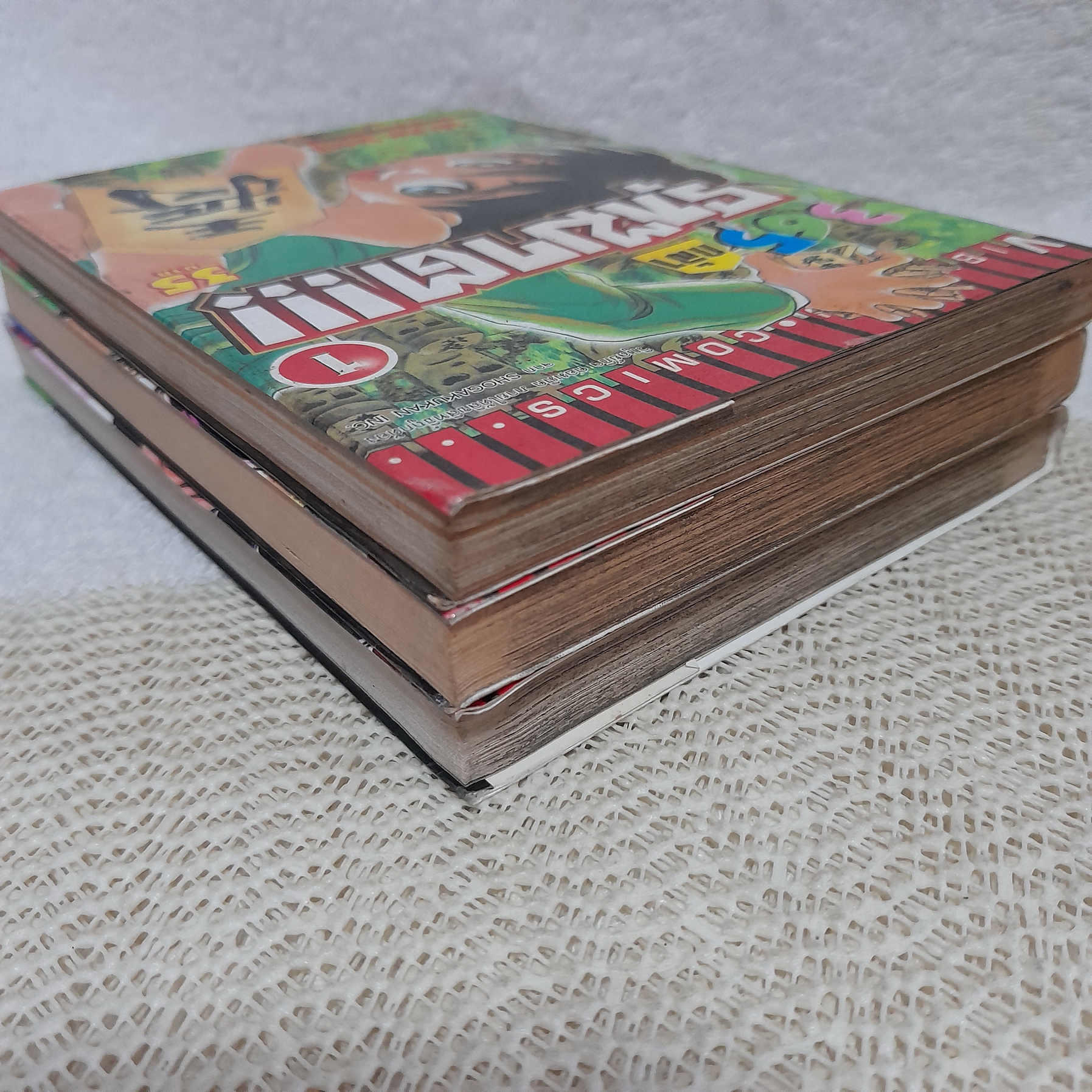 365 กล้ารุกฆาต 1-3 ไม่จบ / * ขาดเล่ม 4