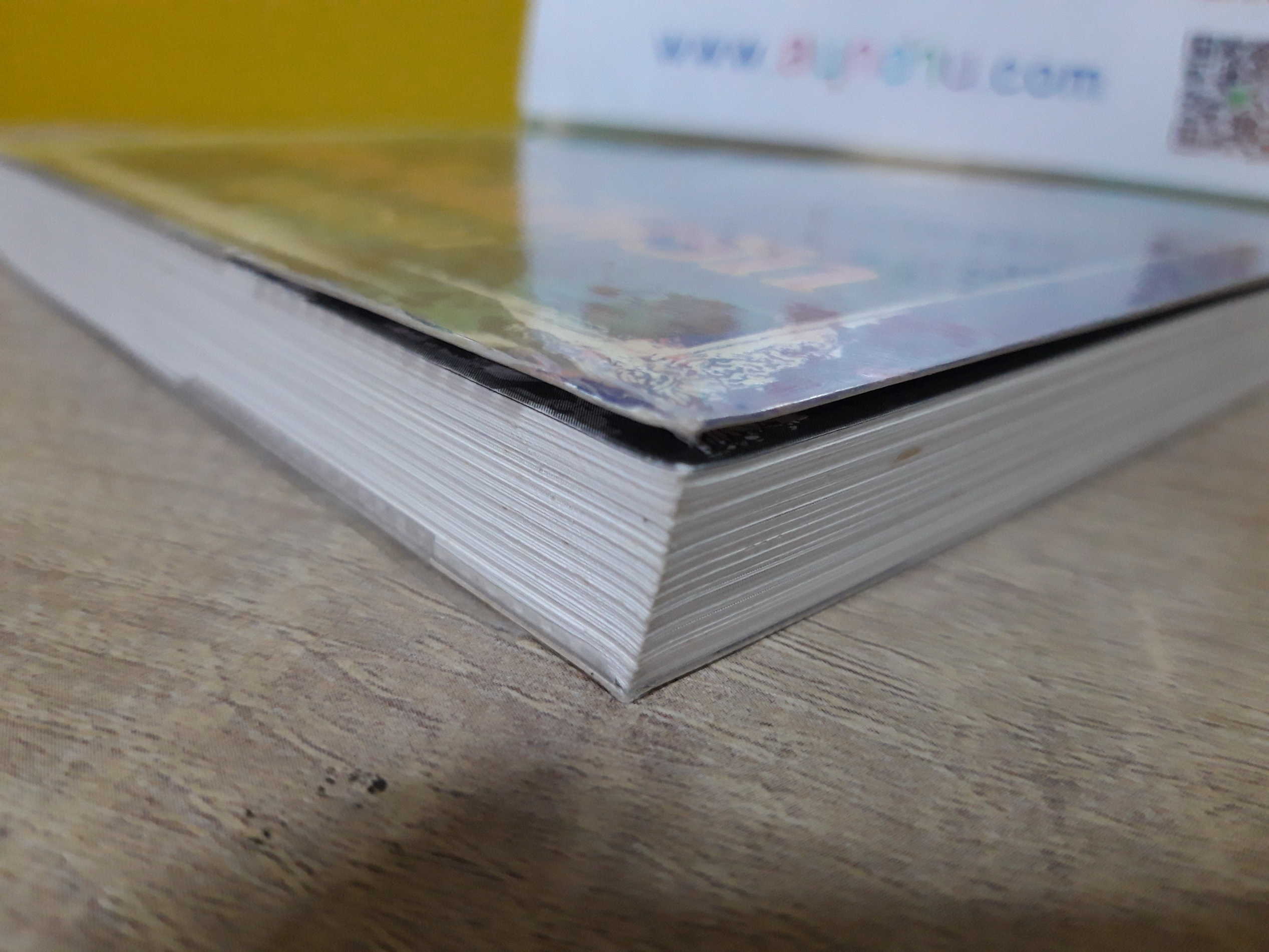 หัวใจในไฟรัก / บุลกรณ์