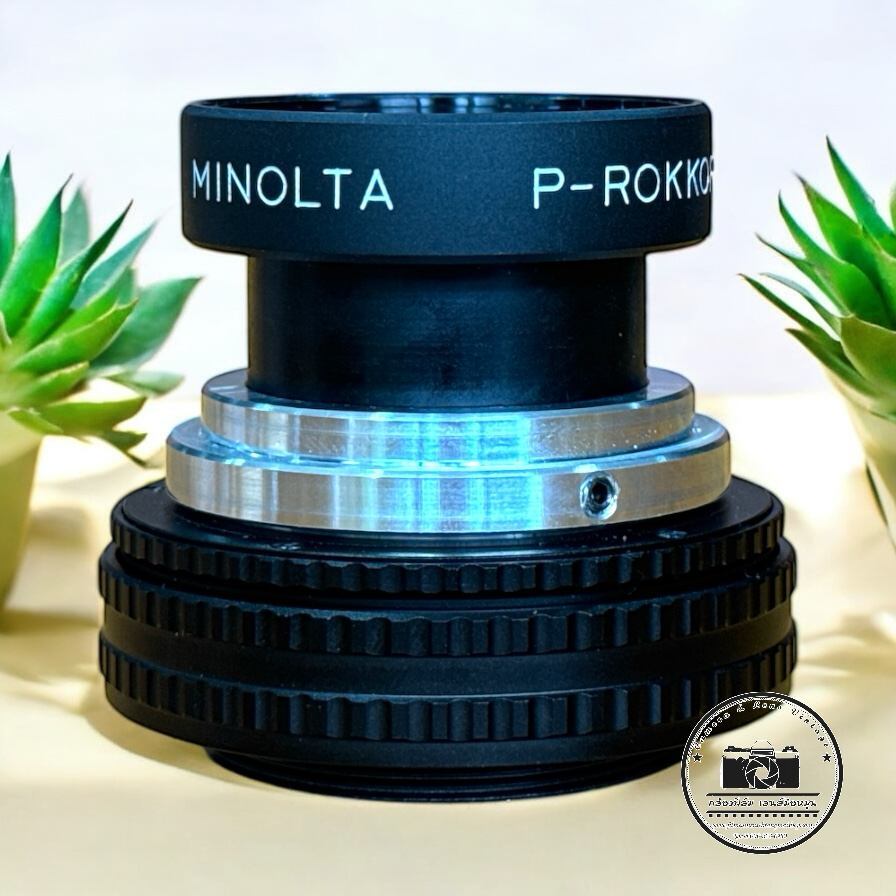 MINOLTA P-ROKKOR 75MM.F2.5 PROJECTION LENS MODIFIED M42 MOUNT