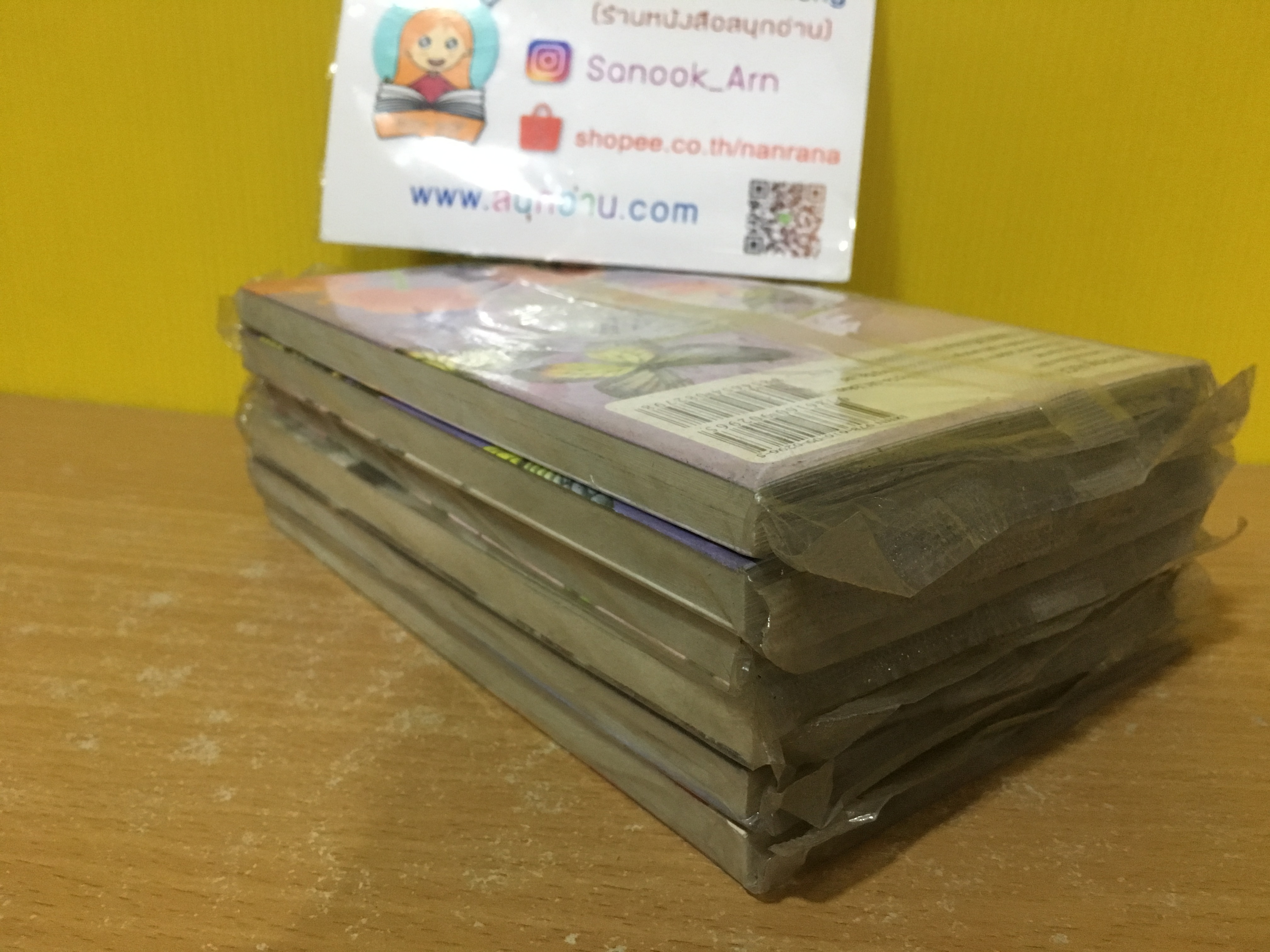 แวมไพร์กุหลาบดำ Black Rose ALICE 1-6 จบ