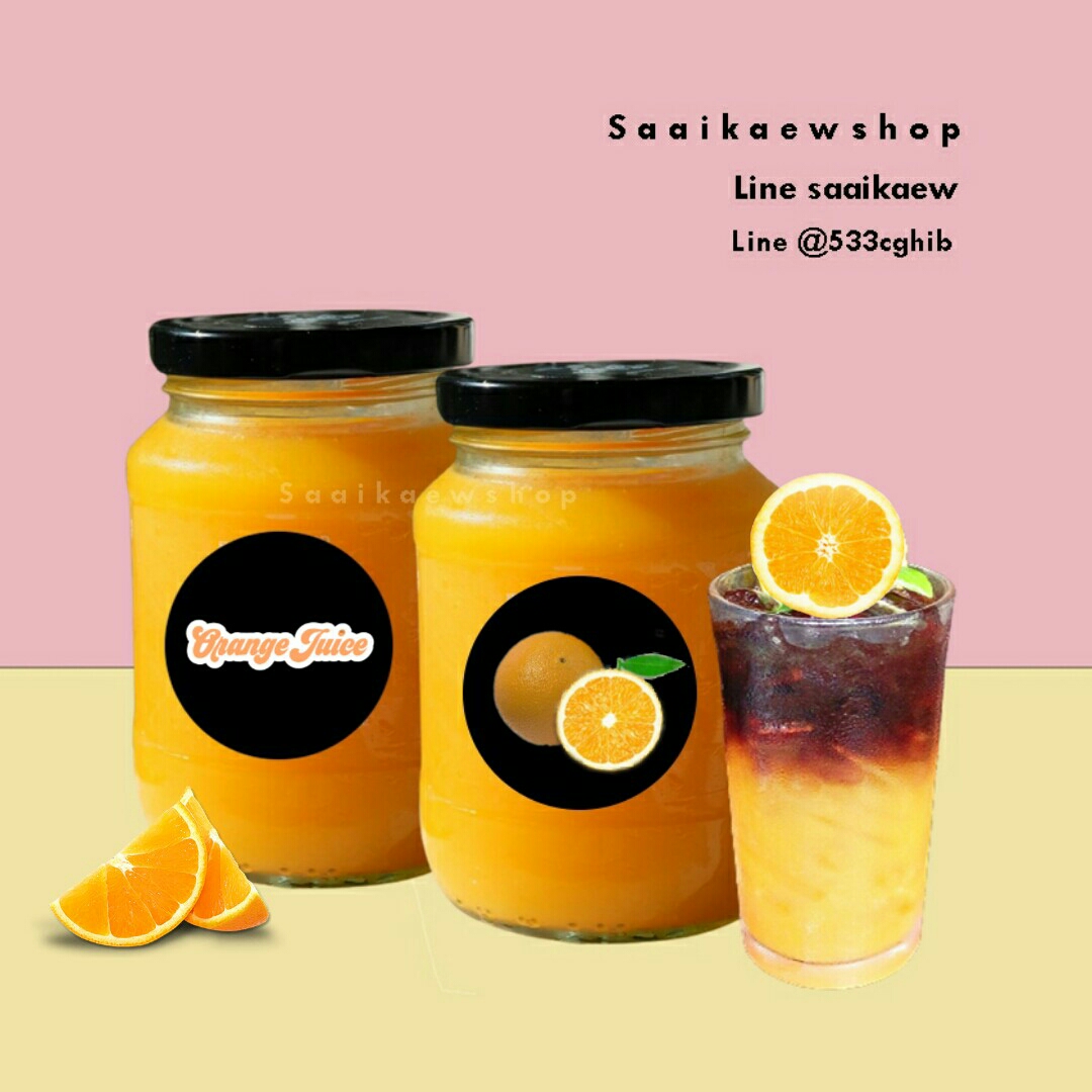 ขวดแก้ว ขวดโหล คุ๊กกี้ กลม 12 oz./ 360 ml.