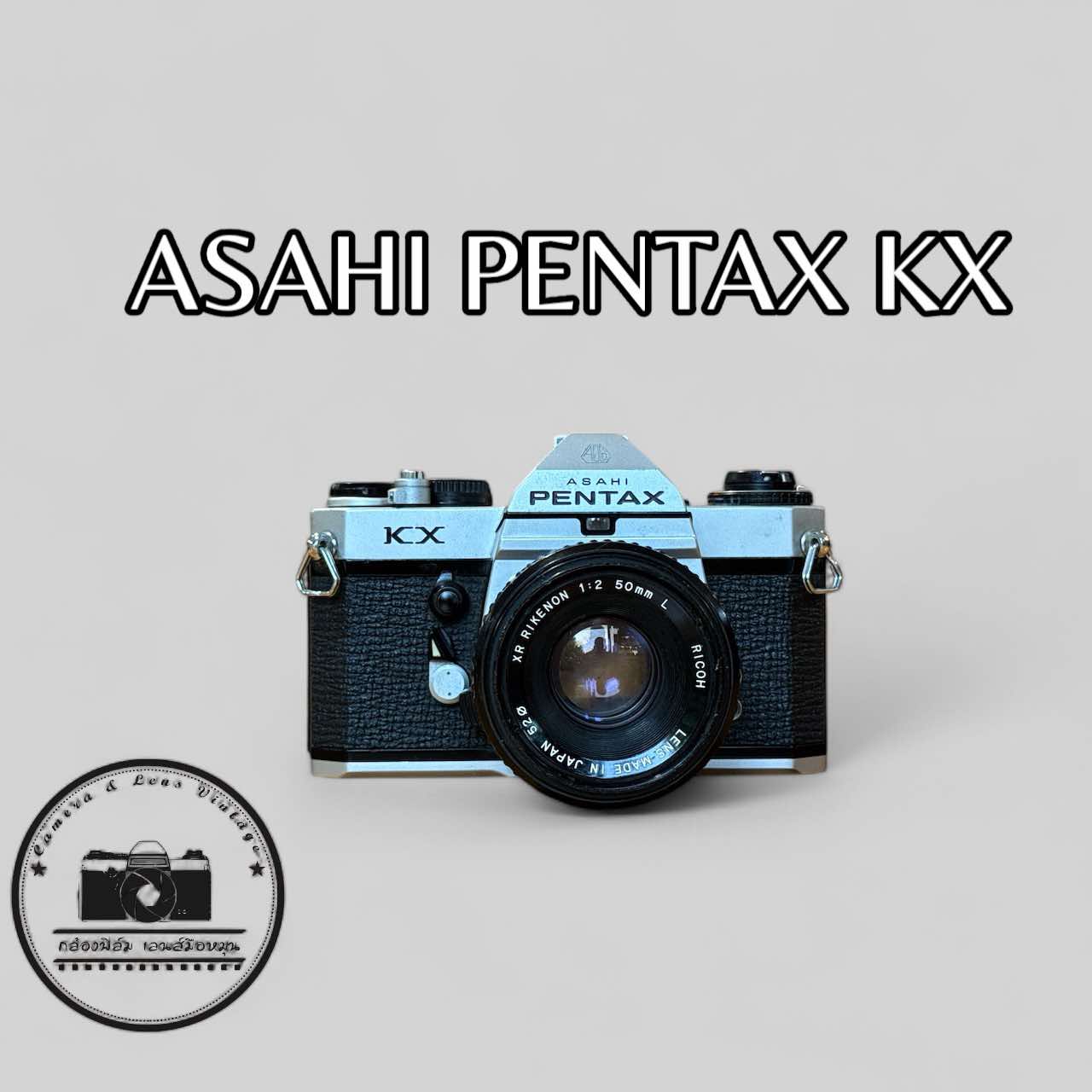 ASAHI PENTAX KX RICOH XR RIKENON 50MM.F2 L
