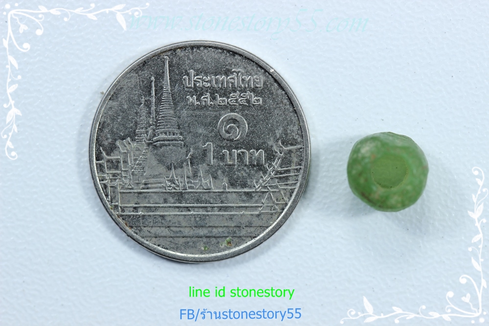 ลูกปัดบ้านเชียง เขียว