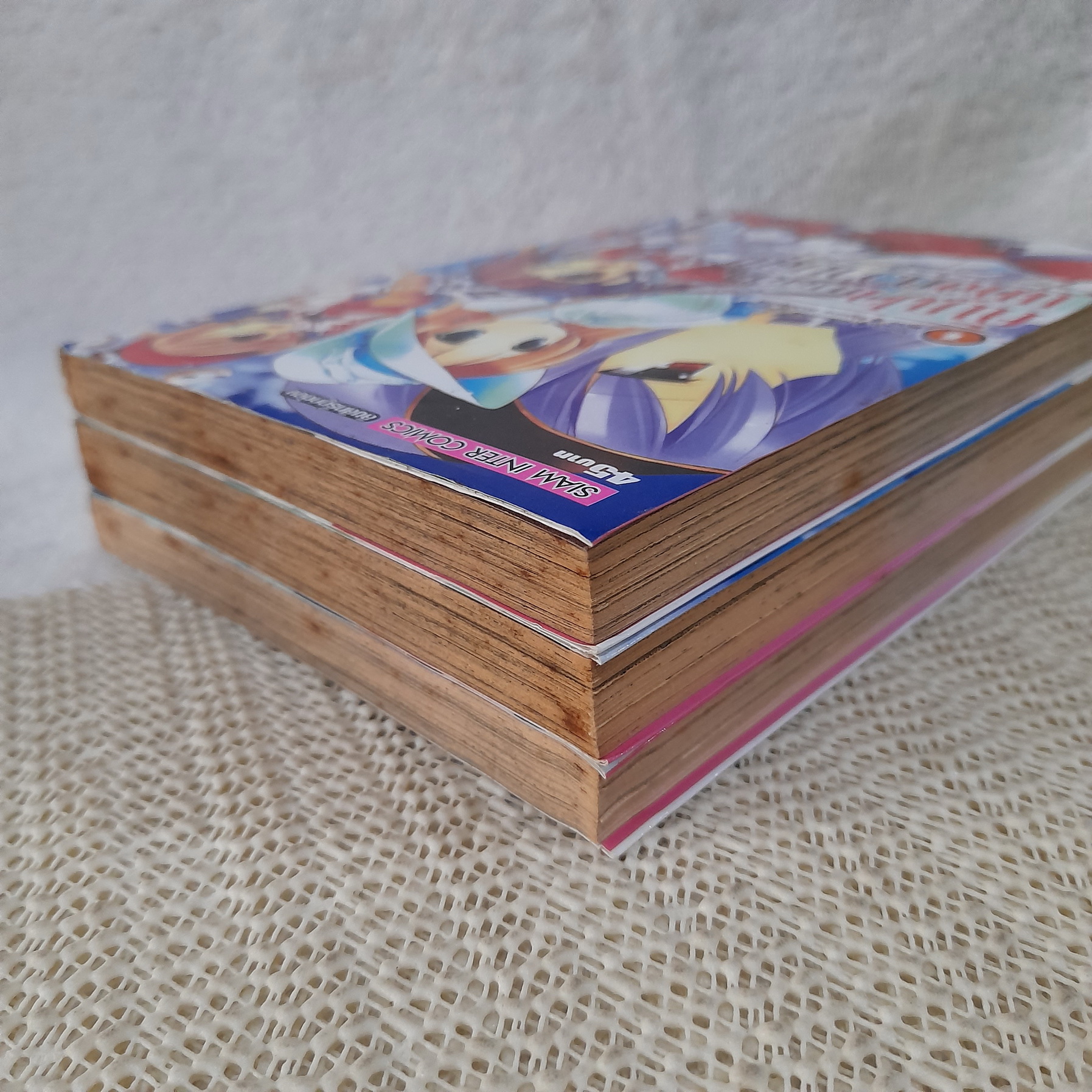 คัมปาเนลล่าแห่งความสุข 1-3 จบ