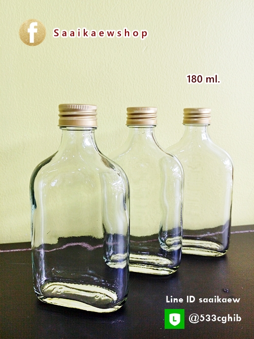 ขวดแก้วแบน 180 ml ขวดกาแฟ