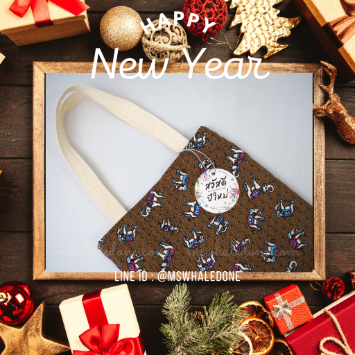 ฟรี! ป้ายแท็กคริสต์มาส/ปีใหม่ ถุงผ้าใส่ของขวัญ ขนาดใส่สมุดA5ได้หลายเล่ม ใส่ของกระจุกกระจิก ไซส์กะทัดรัด น่ารัก มีสไตล์