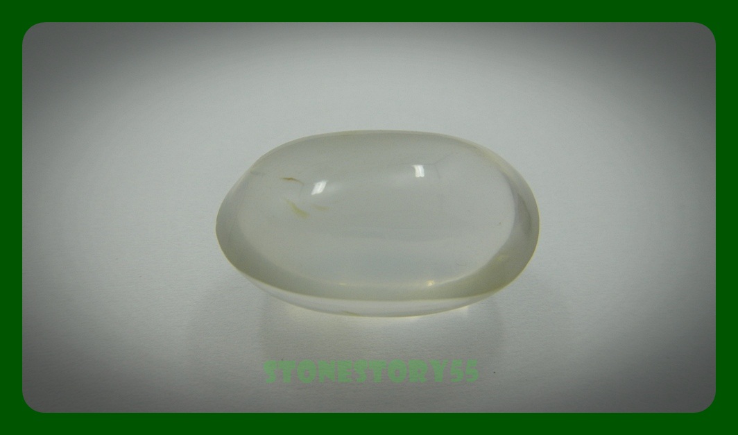 แก้วหมอกมุงเมือง