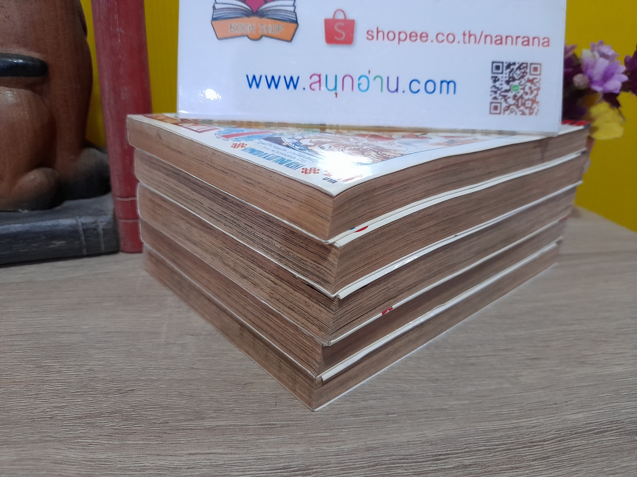 คู่พยัคฆ์นักล่าโซไรเด็น 1-5 จบ