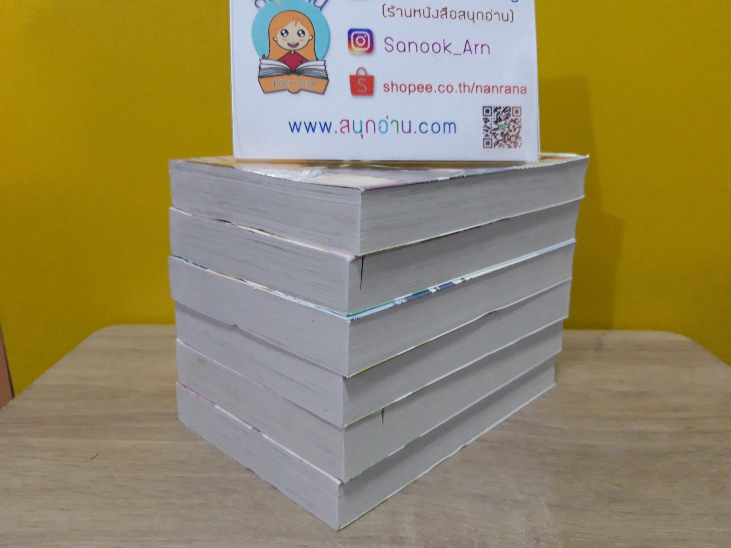 Boys Be รักใสๆ วัยบอยส์ บี เล่ม 1-6 จบ