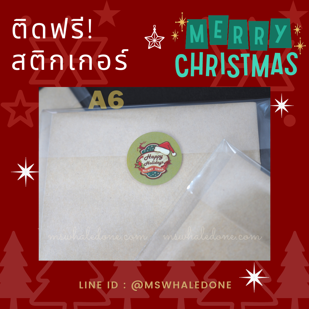 (ซื้อ4แถม1คละได้) ฟรี! แพคพร้อมแจกเทศกาลต่างๆ สมุดปกคราฟA6/A5 ไส้ในไม่มีเส้น/มีเส้น/จุด(เลือกได้) ปกไม่มีลาย กระดาษไส้ในถนอมสายตา แฮนเมด เย็บเชือก