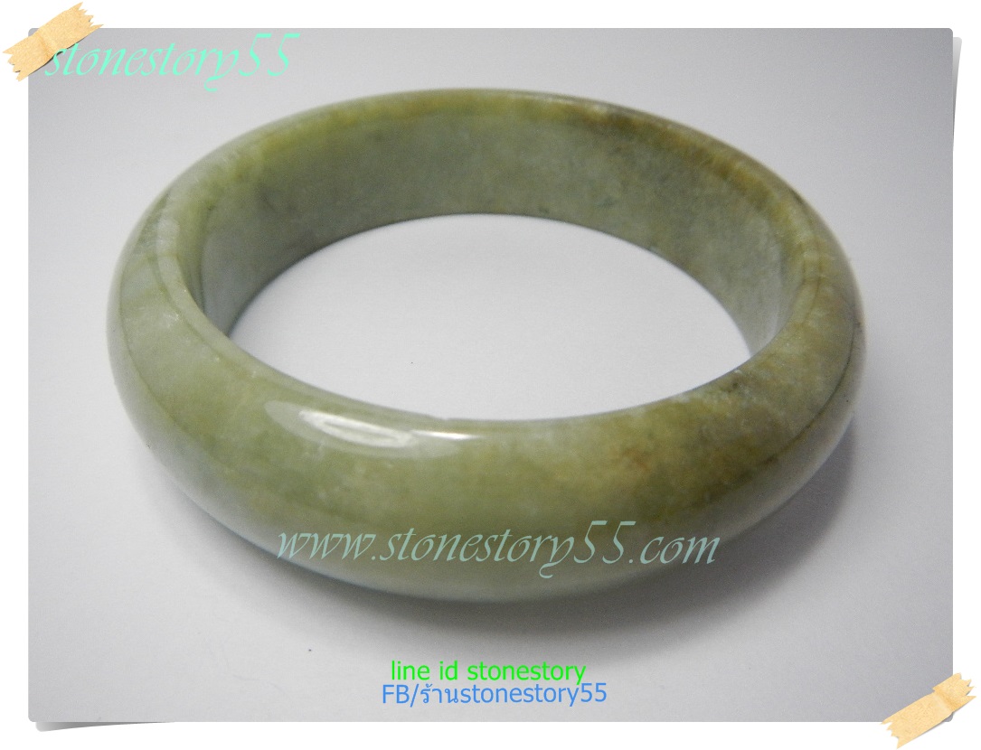 กำไลหยกแท้**5.9ซม