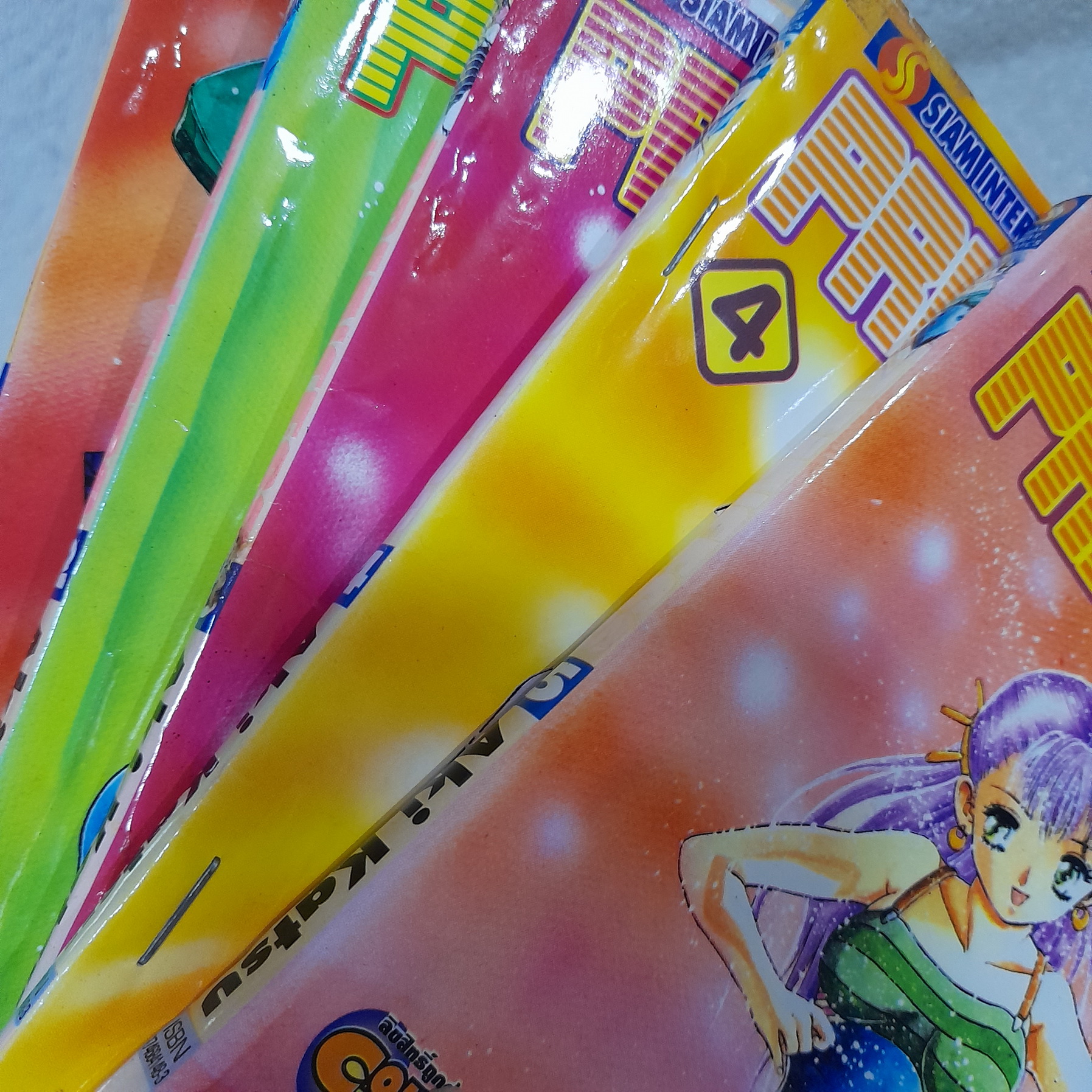 Princess 1-5 จบ / Aki Katsu