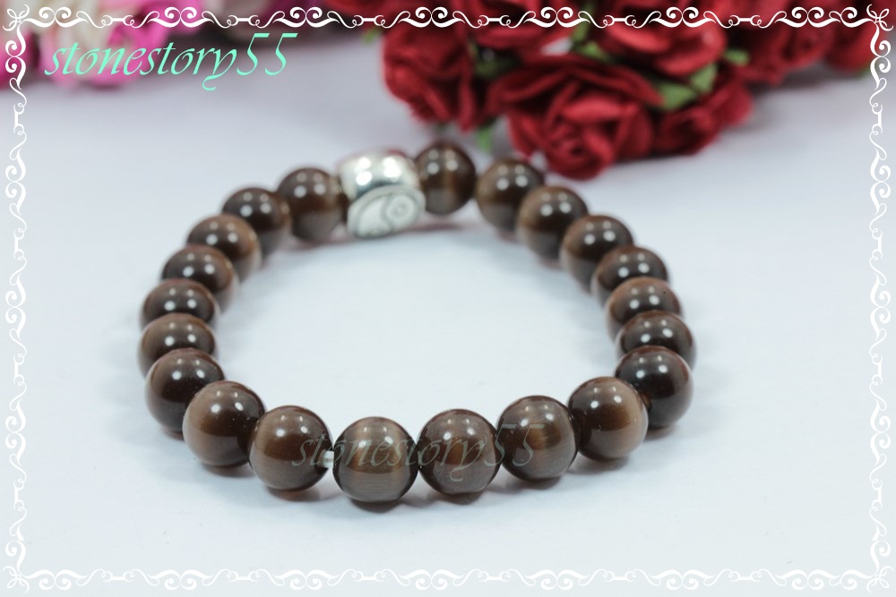 แคทอาย8มิล