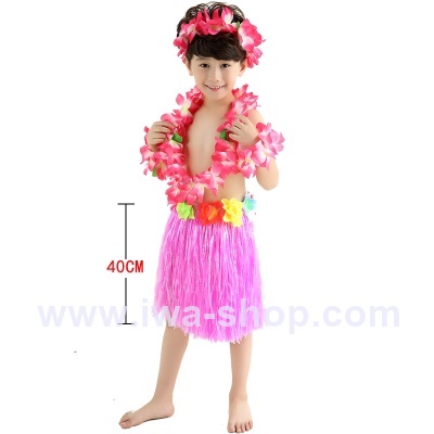 ชุดฮาวายเด็กกระโปรงฟาง พร้อมเซตพวงมาลัย รุ่นหนาพิเศษ 40 cm สีชมพู ชุดฮาวายเชือกฟาง กระโปรงฮาวายเชือกฟาง ชุดฮาวายเชือกปอฟาง ชุดออกงานฮาวายปาร์ตี้ พร็อพชุดฮาวาย ชุดระบําฮาวายผู้หญิง ฮูลาฮูล่า