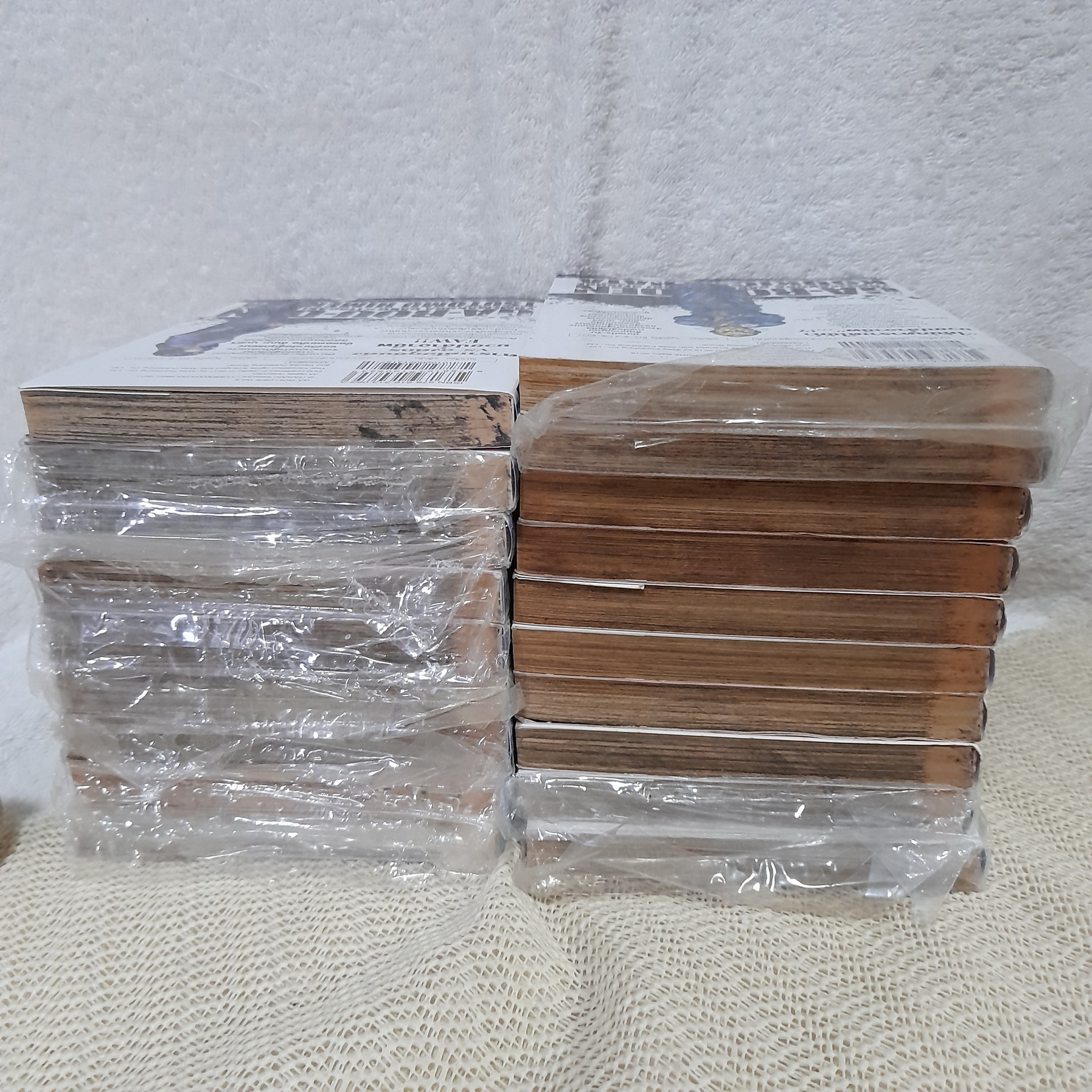 กาโร่เดน ศึกยอดคน 1-18,20 ไม่จบ