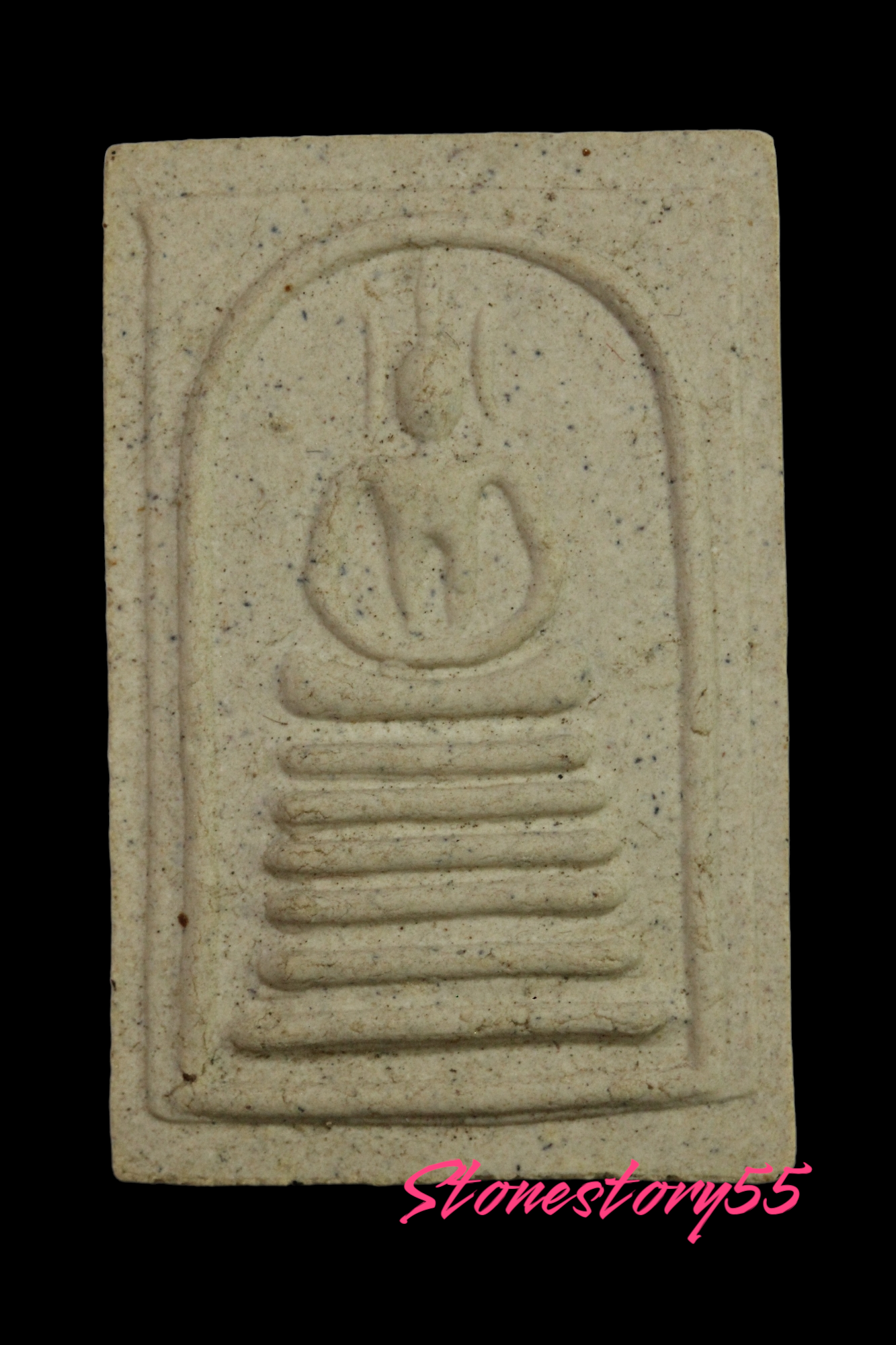 สมเด็จสมปรารถนาวัดเกศไชโย ปี 2551