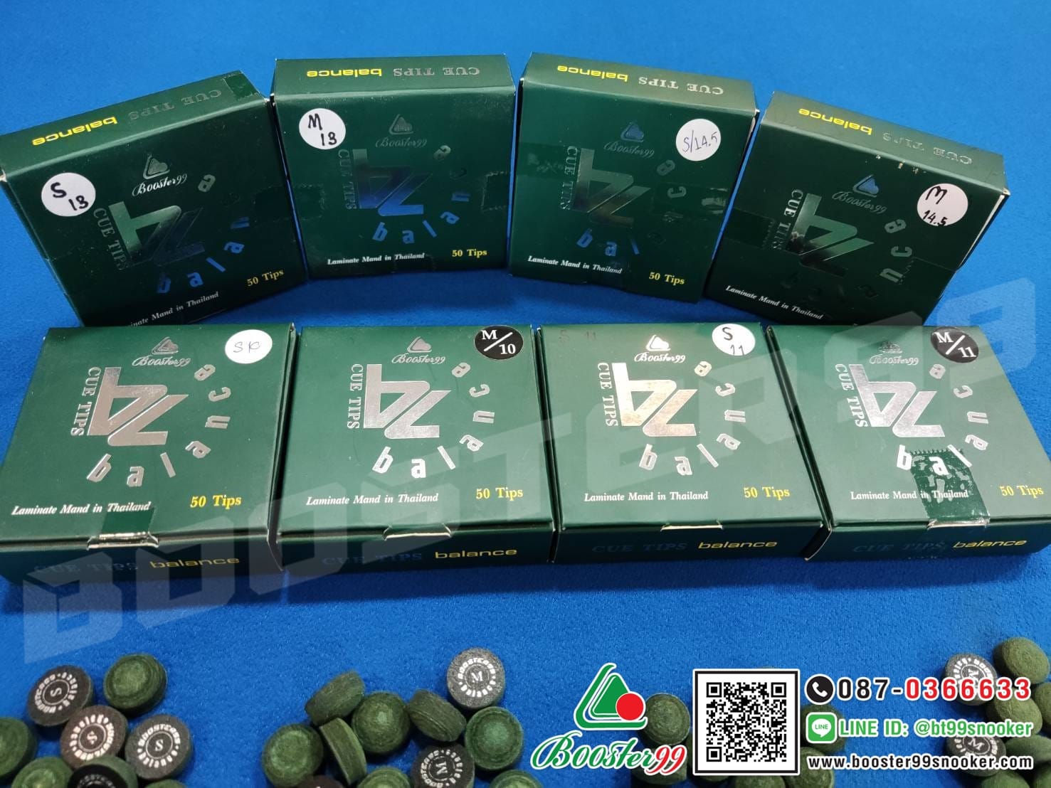 หัวคิว ไม้คิวพลู หนังอัด ลามิเนต รุ่น Balance แบร์น Booster99 ขนาด 13/14.5 มิล (ราคา 1 หัว)