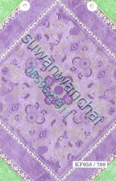 ราคาเสื้อ น้ำมัน (คลิ๊กด้านใน)