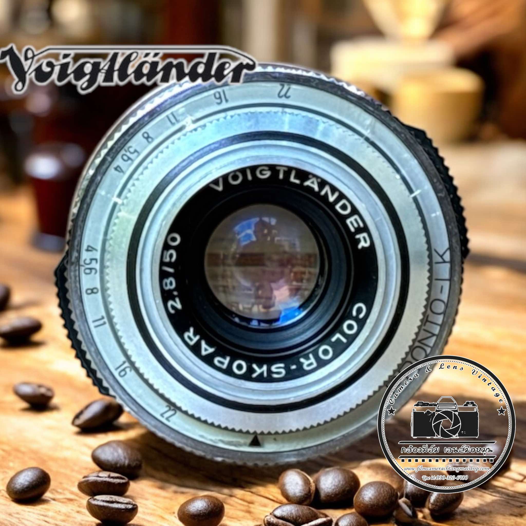 VOIGTLANDER COLOR-SKOPAR 50MM.F2.8 MODIFIED M39 MOUNT