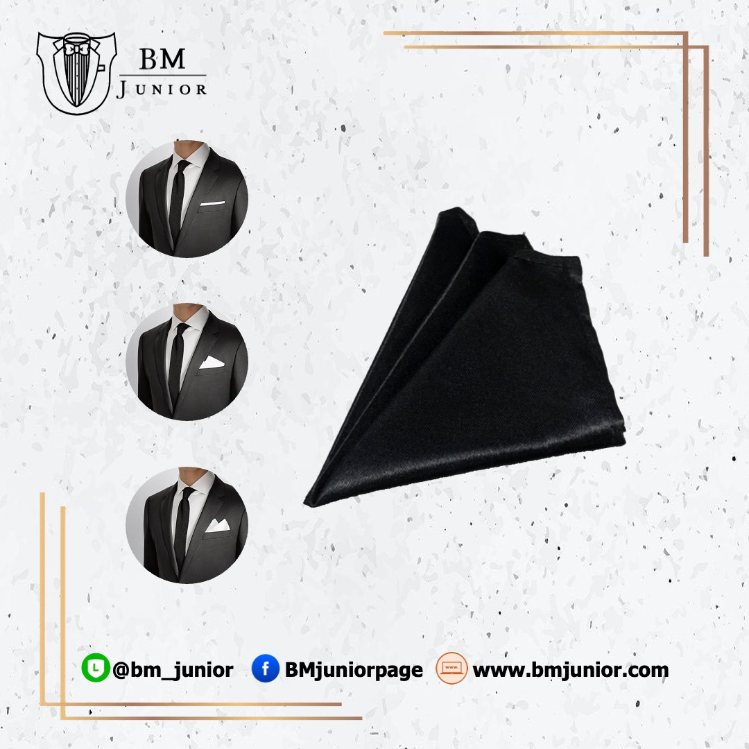 ผ้าเช็ดหน้าใส่กระเป๋าสูท สีดำ | Black Pocket Square ดำ