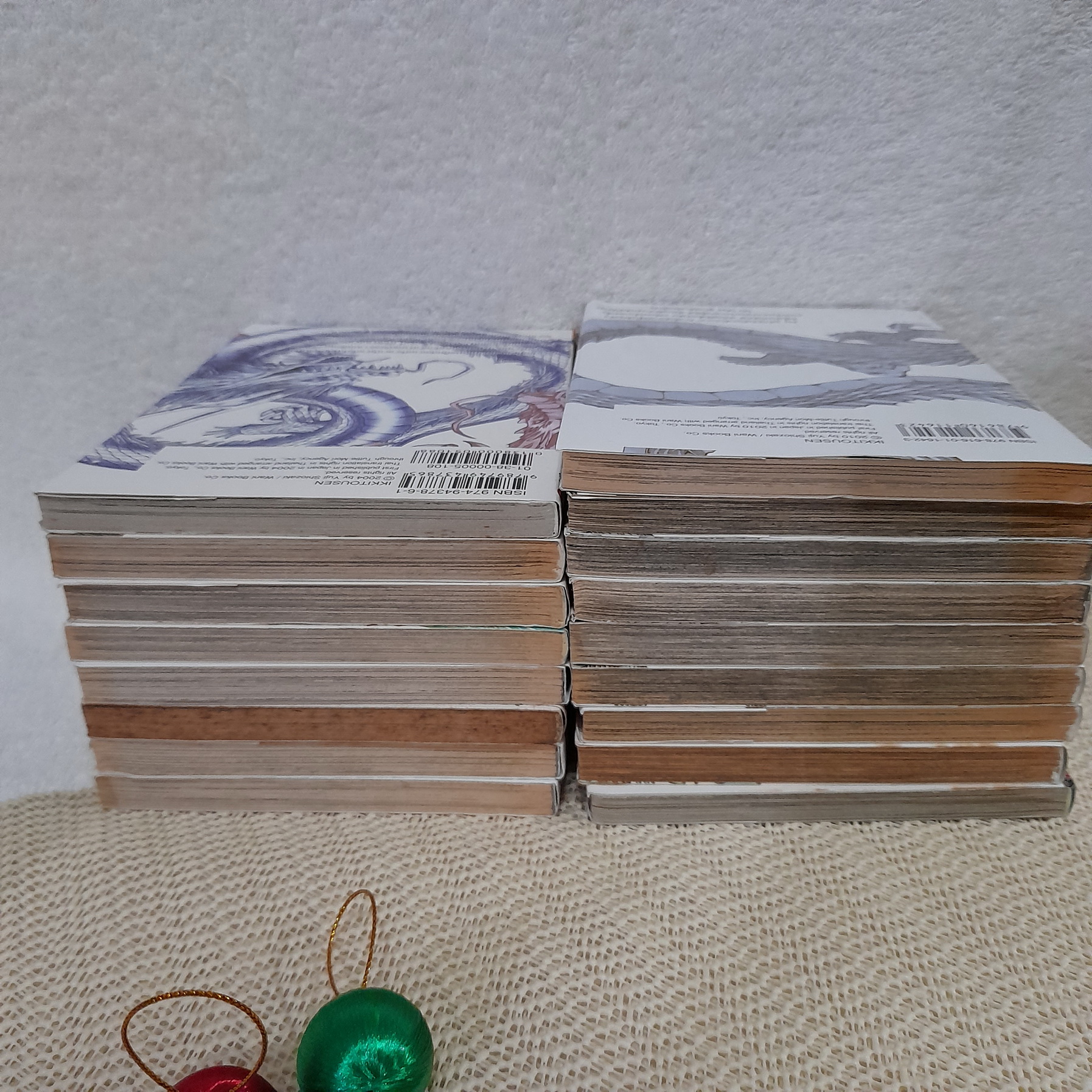 มหาสงครามลูกแก้วมากะ 1-17 ไม่จบ