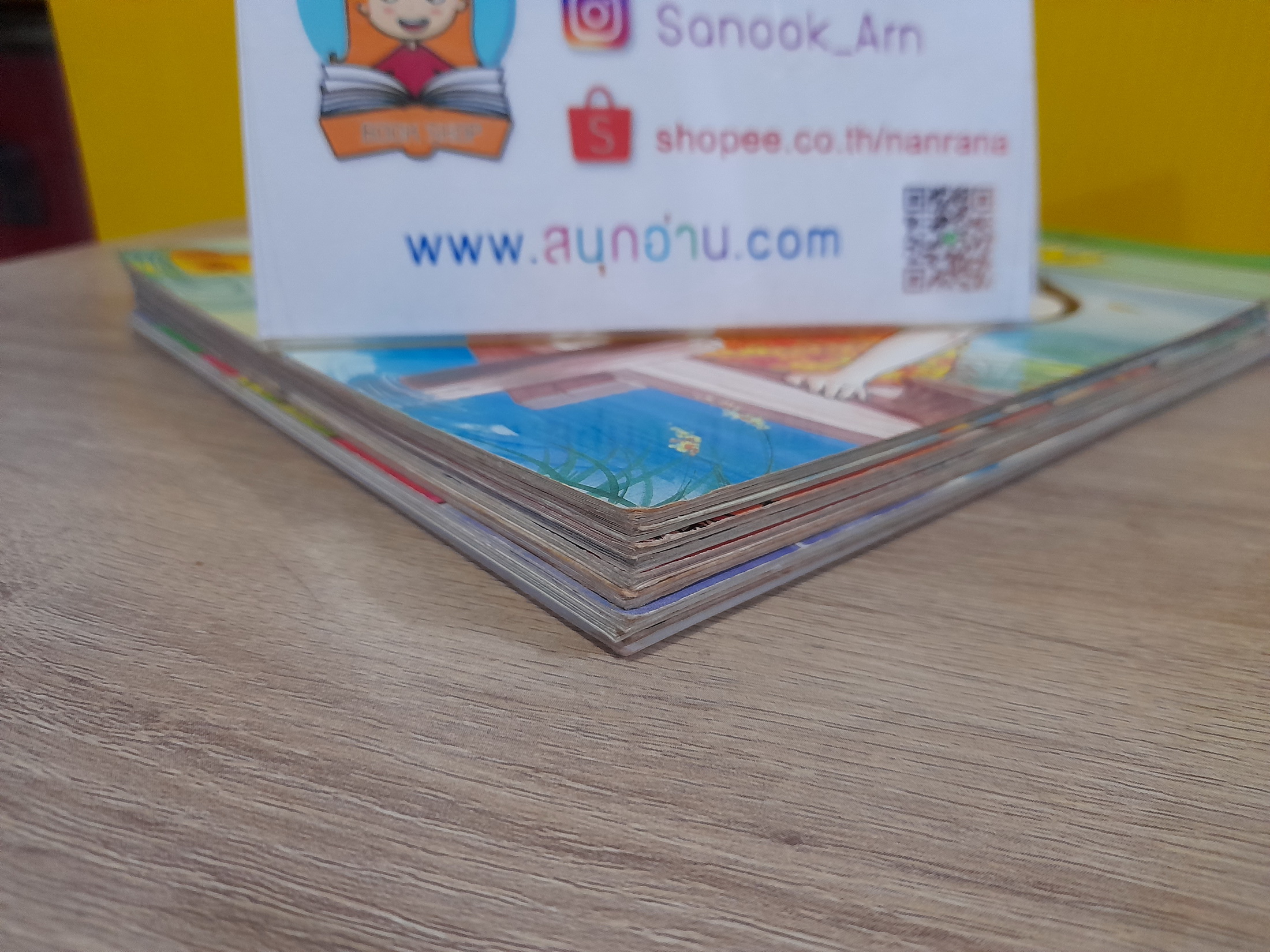 นิทานพื้นบ้านไทย 9 เล่ม (ชุดนี้มี 12 เล่ม)