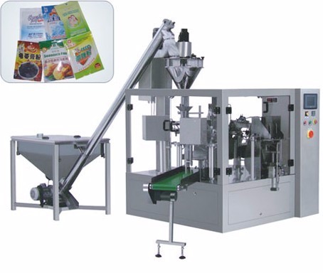 NPB Machine