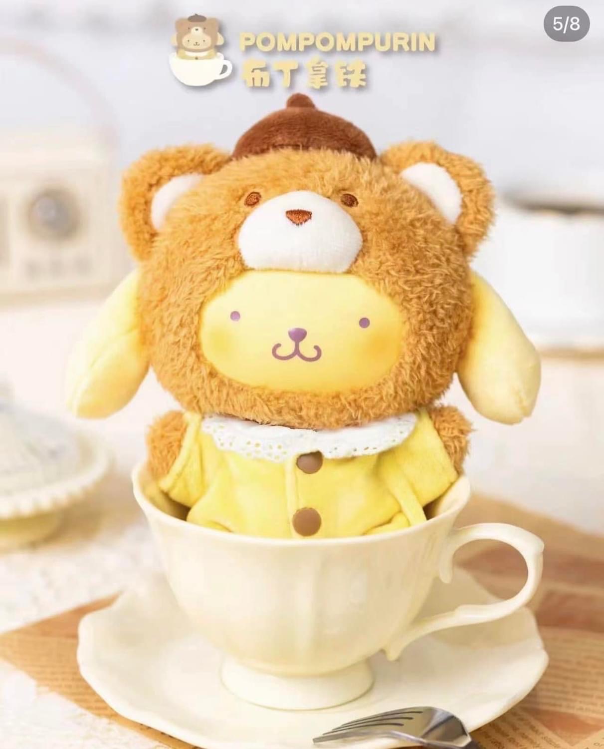 SANRIO Characters ตุ๊กตาพวงกุญแจ ลุ้นซีเคร็ท Series รุ่น Latte Baby