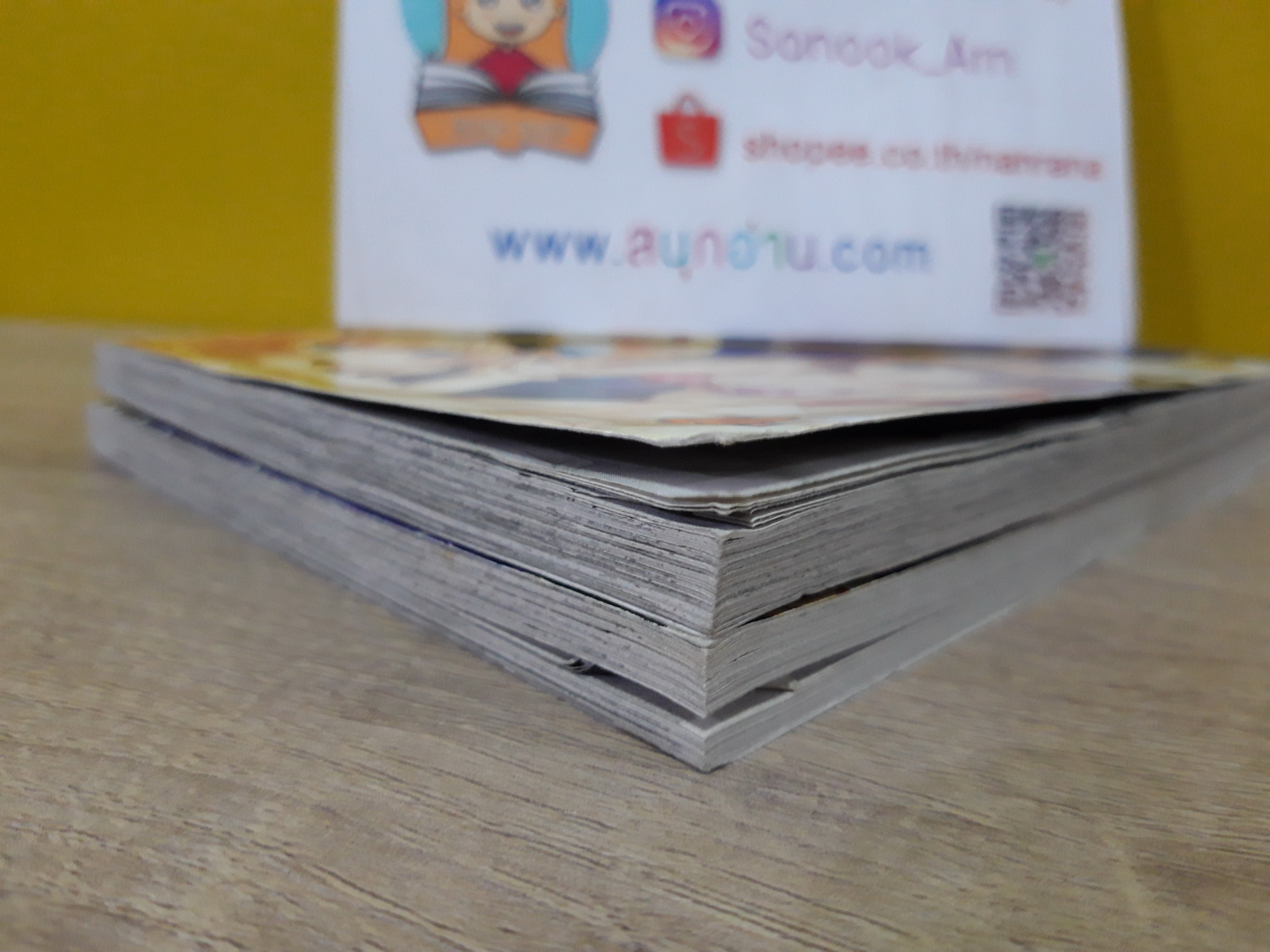 Mayoi overrun neko เล่ม 1,2 ไม่จบ