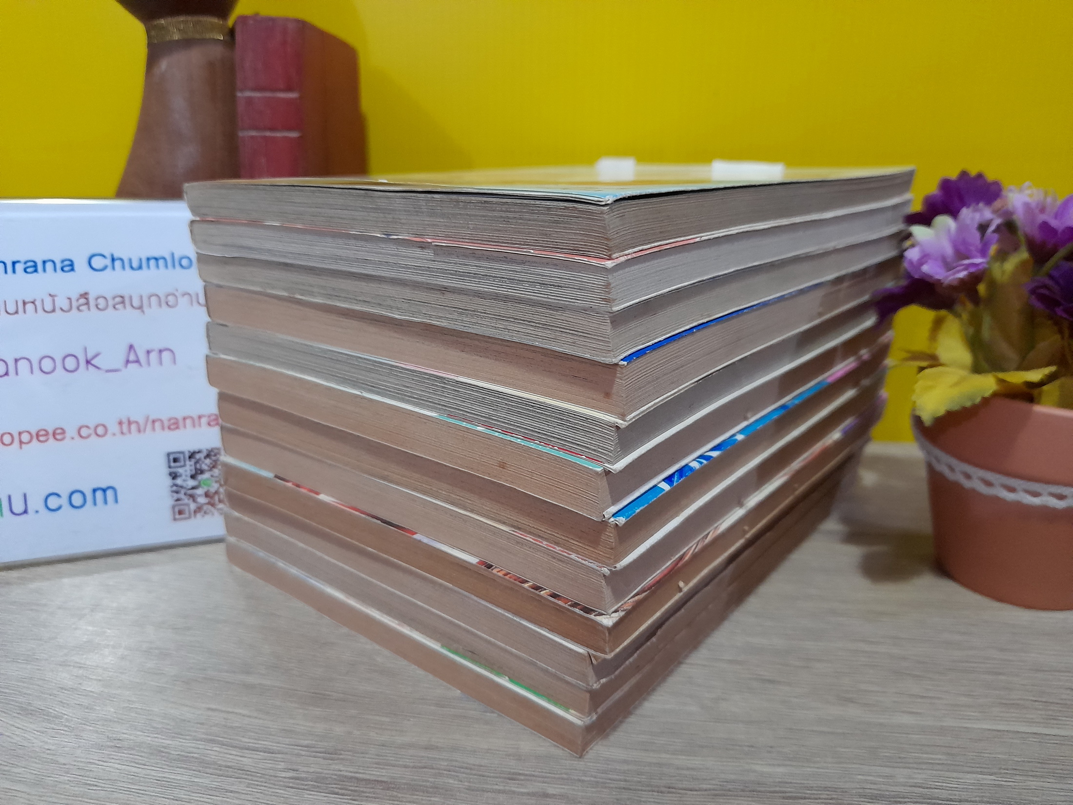 แม่สาวทอร์นาโด 1-12 จบ / Kitagawa Miyuki