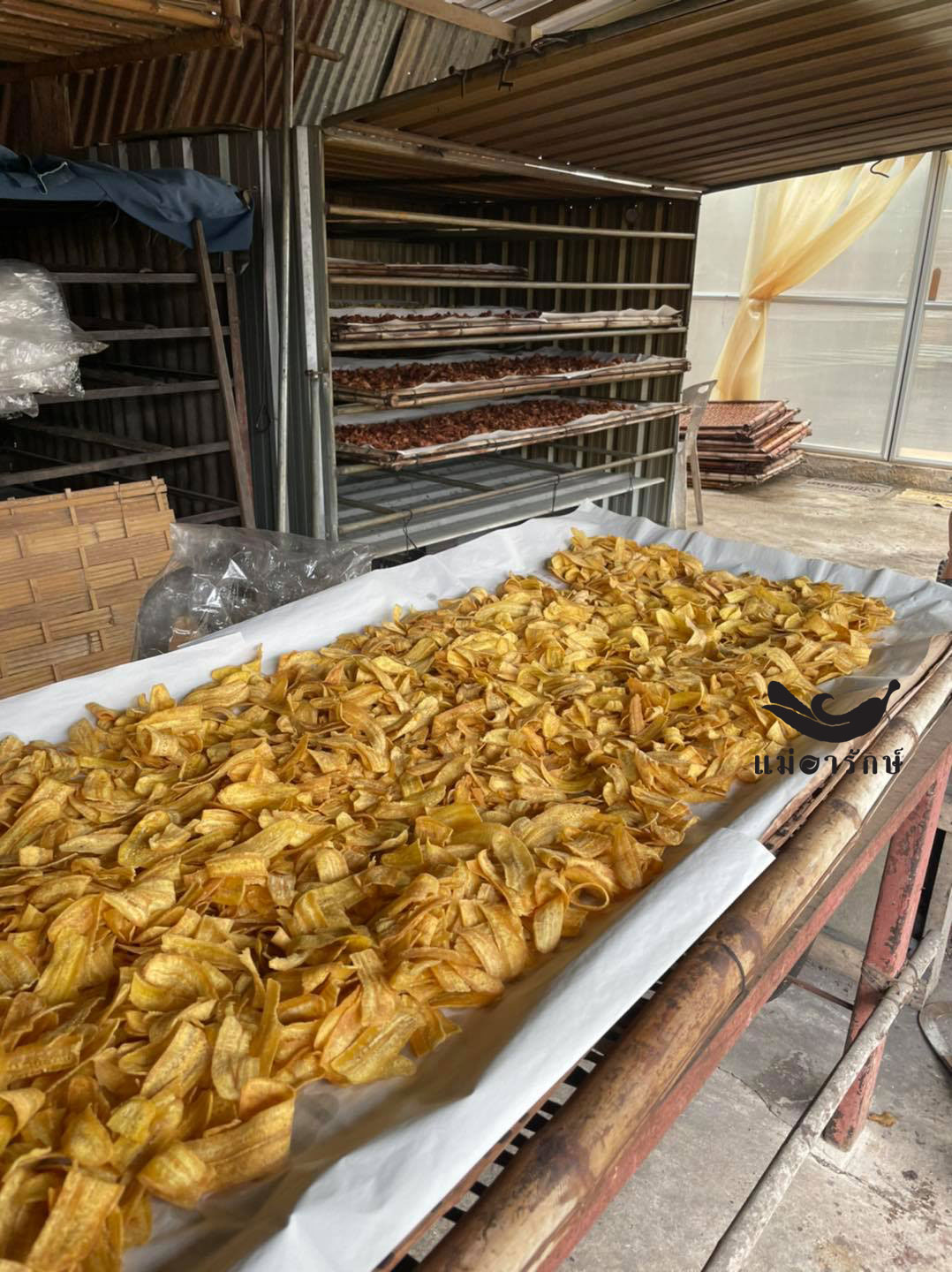 กล้วยฉาบ-ริมโขง หวานน้อย (140g.)