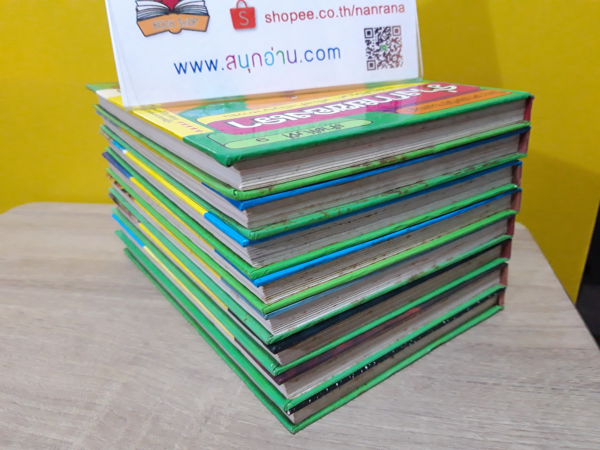 การ์ตูนความรู้ซีเอ็ด ชุด วิทยาศาสตร์อ่านสนุก เล่ม 1-5,7-9 / *ขาดเล่ม 6