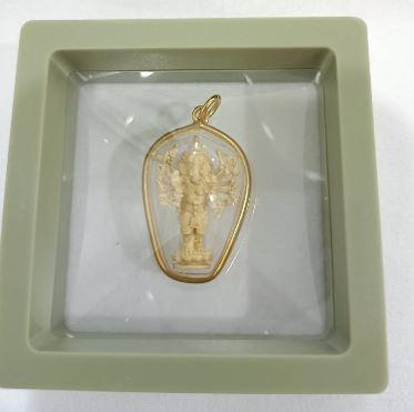 จี้ทอง พระพิฆเนศปาง16 กร บูชา สำหรับ คนต้องการอำนาจ ความสำเร็จ จี้ห้อยคอ พระพิฆเนศ กรอบทอง พร้อมใส่ 483992