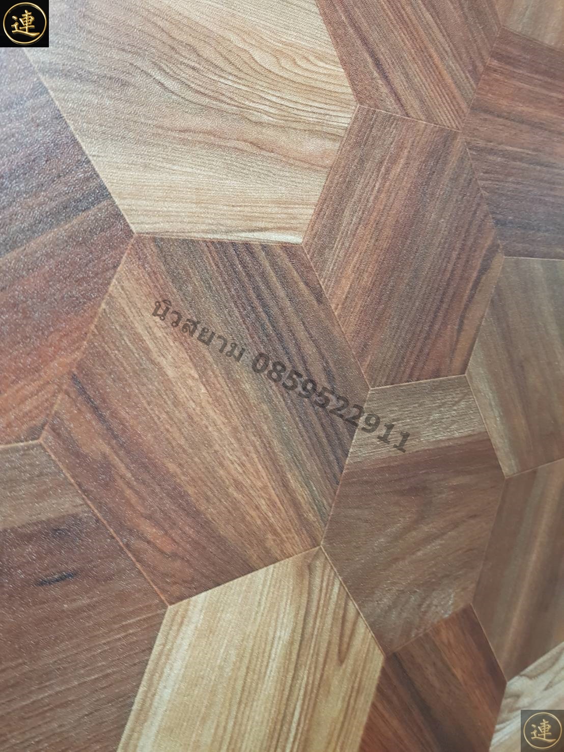 เสื่อน้ำมัน อัพเดด วันที่ 1 เมษายน 2566