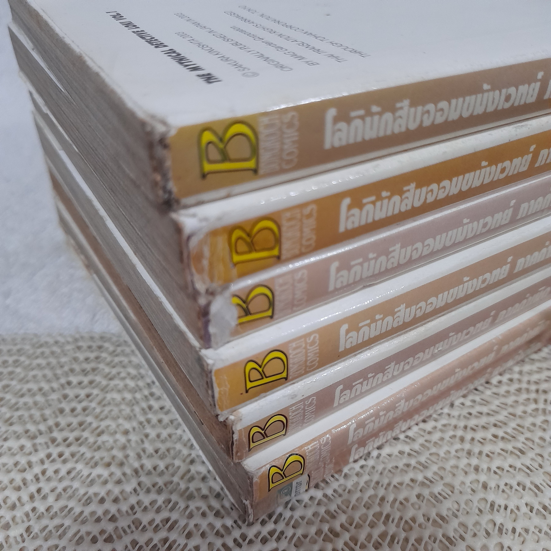 The Mythical Detective LOKI โลกินักสืบจอมขมังเวทย์ ภาคกำเนิด 1-7 จบ