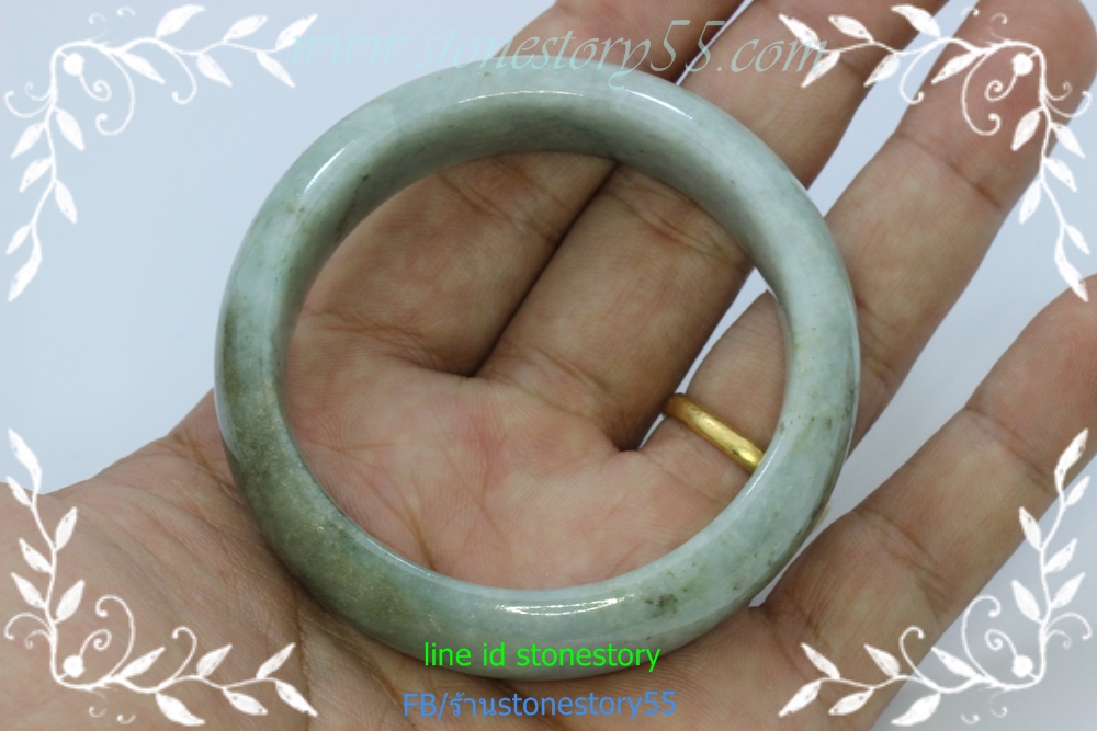 กำไลหยกพม่า5.6