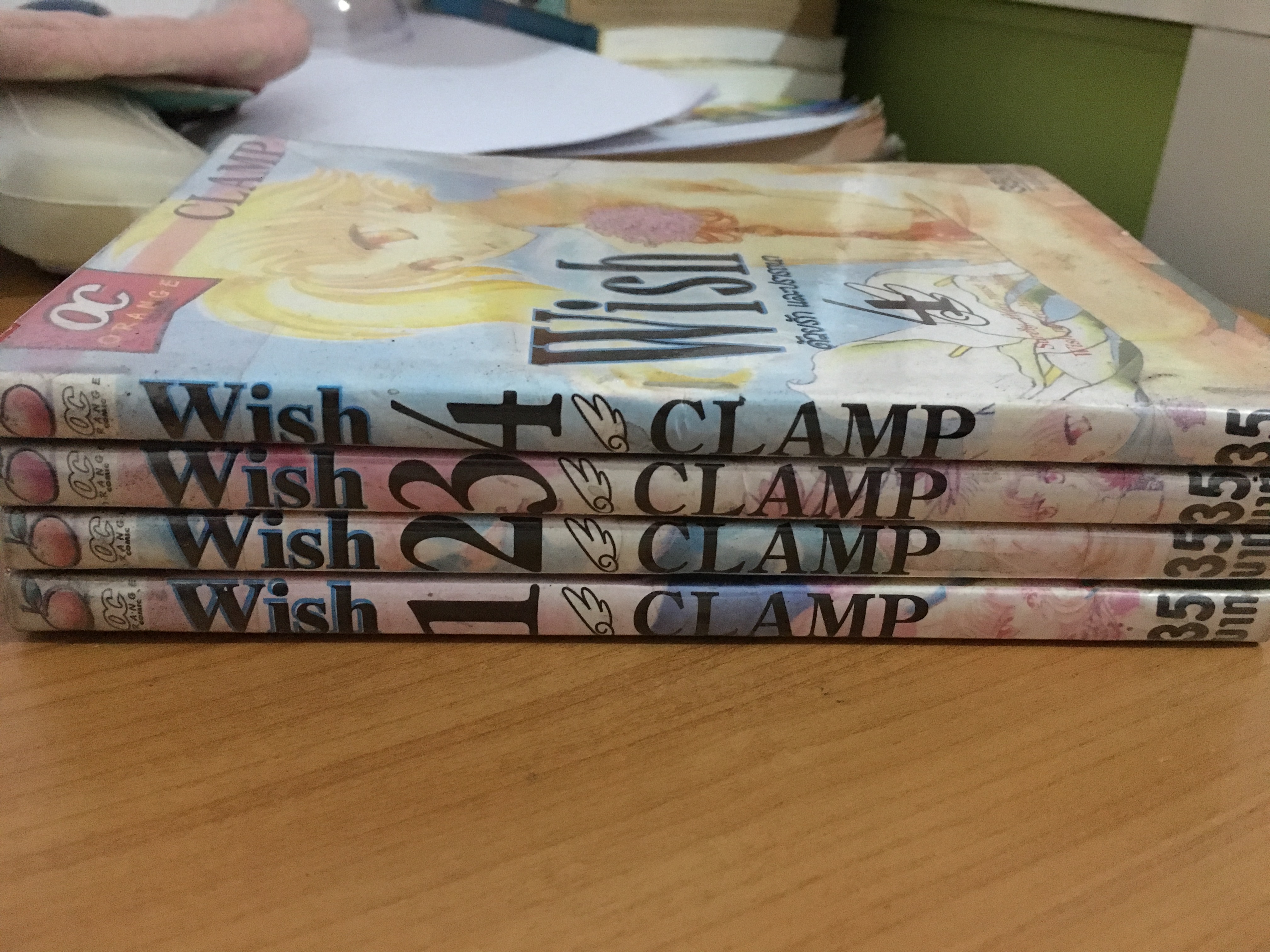 Wish เล่ม 1-4 จบ / CLAMP