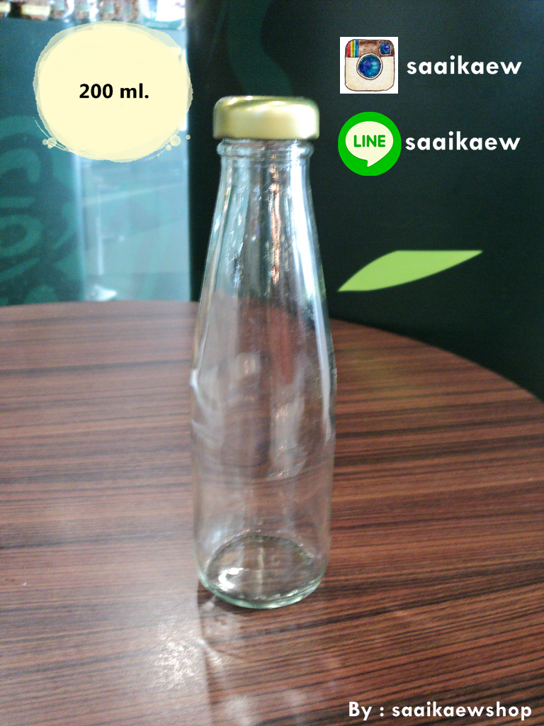 ขวดแก้วเครื่องดื่ม 200 ml. ทรงสูง