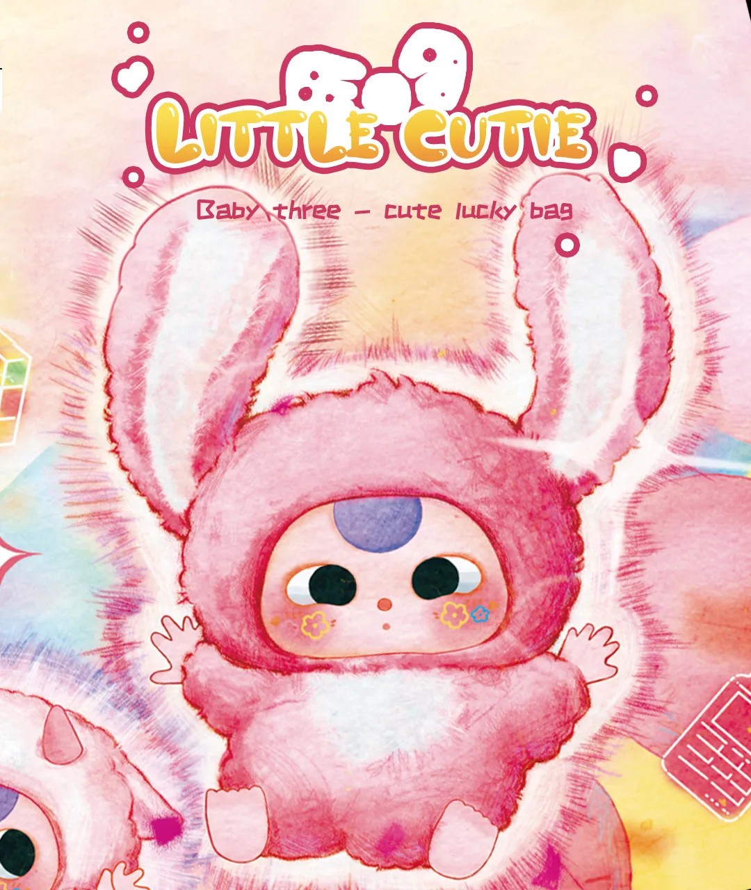 กล่องสุ่มBABY THREE LITTLE CUTIE พวงกุญแจเบบี้ทรีชุดนอนสัตว์มินิ Cute lucky bag