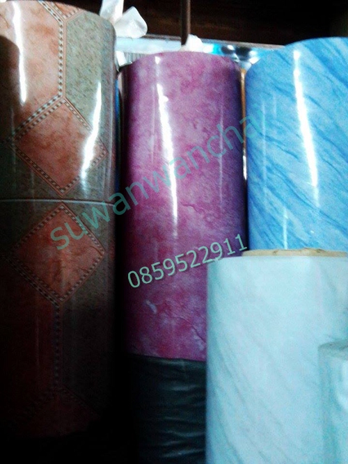 ลายเสื่อมาใหม่ 3.9.57 คลิ๊กดูด้านใน