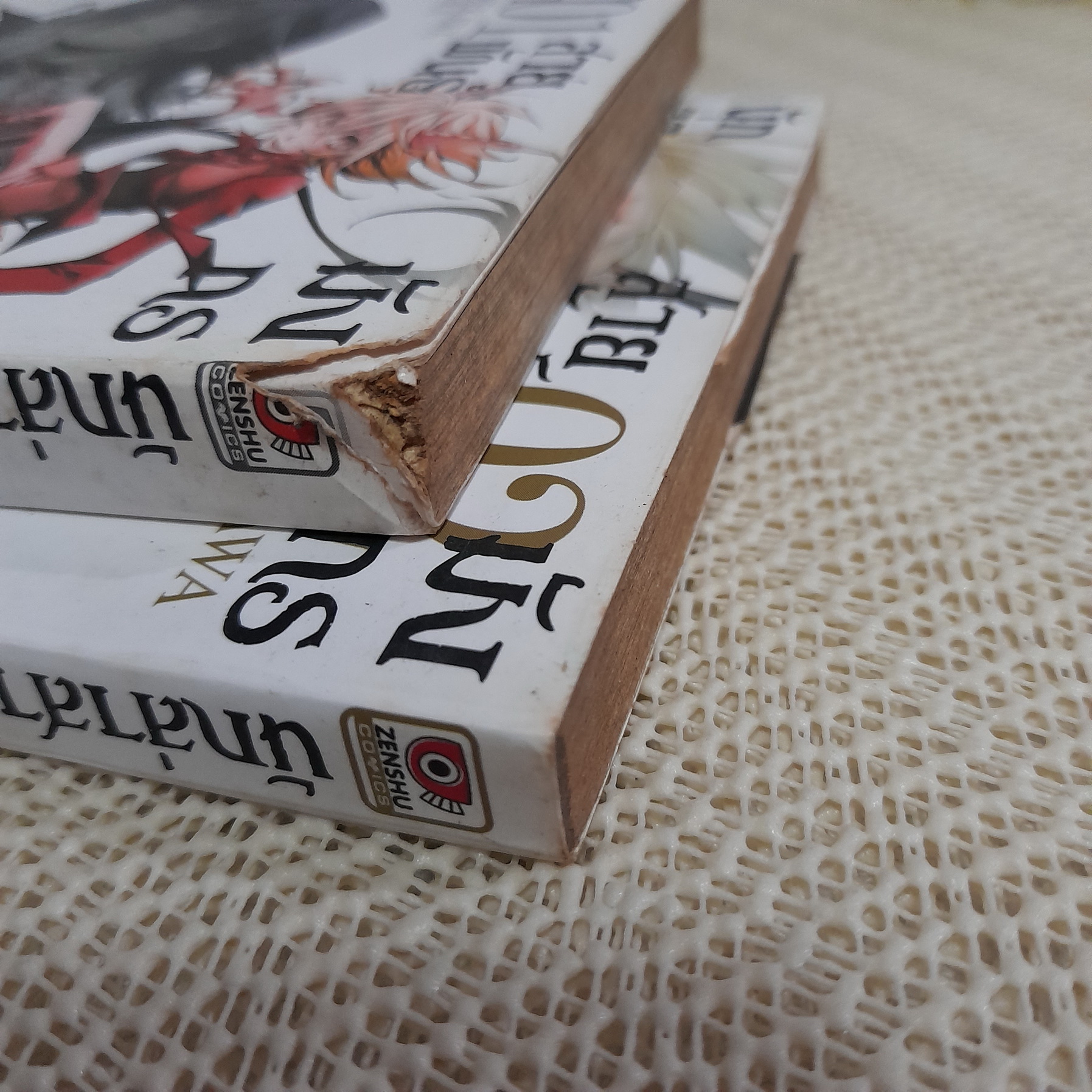 นักล่าสายพันธุ์มังกร 1-2 จบ