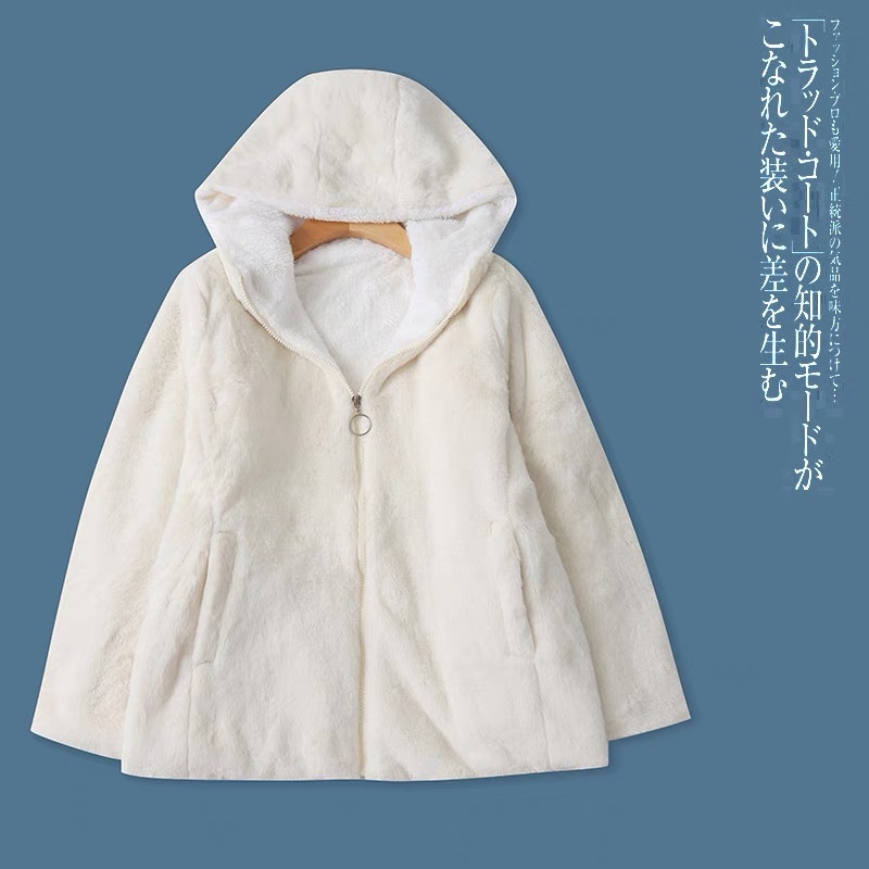 เสื้อเฟอร์กันหนาว หมวกฮู้ด เสื้อขน Fluffy coat แบรนด์ Shein ดำ