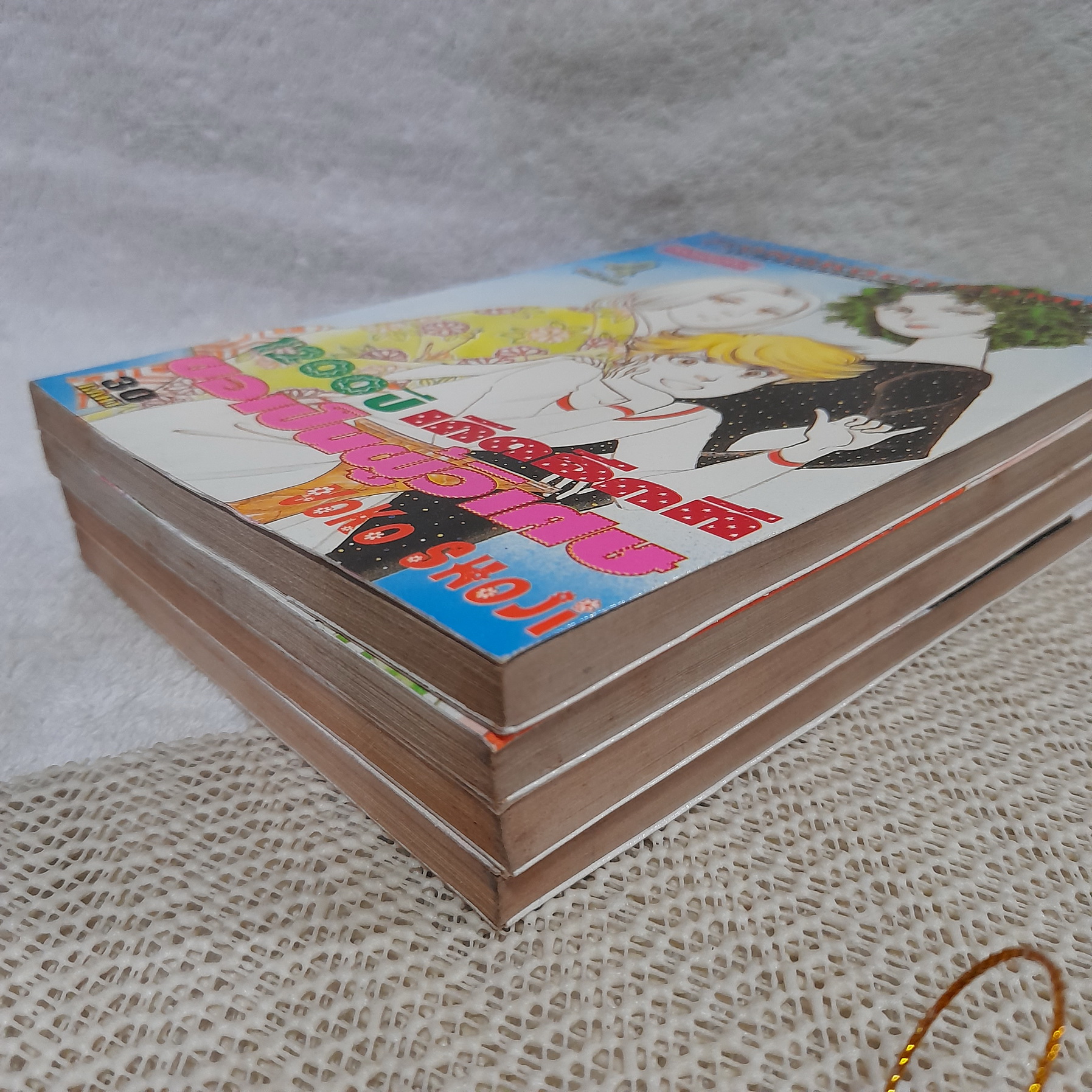 1200 ปี เกิดอีกทีขอเป็นผู้วิเศษ 1-4 จบ (ผลงานผู้วาด นักกี้)