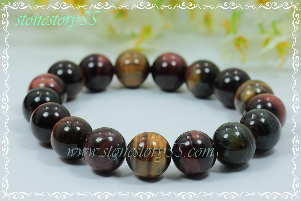 หินสามทหารเสือ