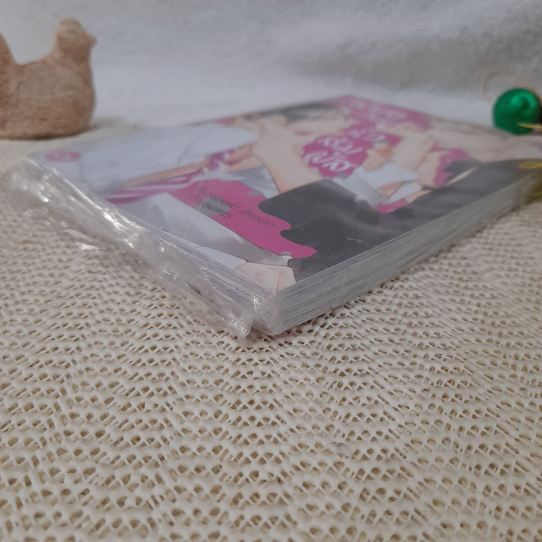 เพียงปลายนิ้วสัมผัส