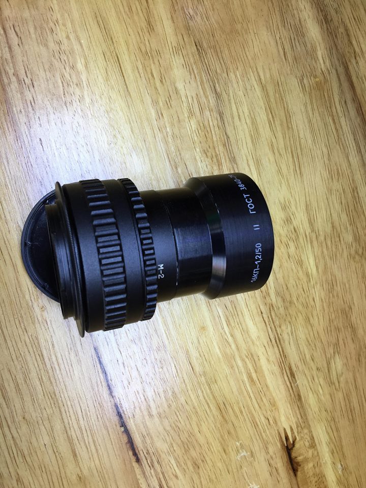 KP-109-1A 50MM.F1.2 MODIFLY E MOUNT