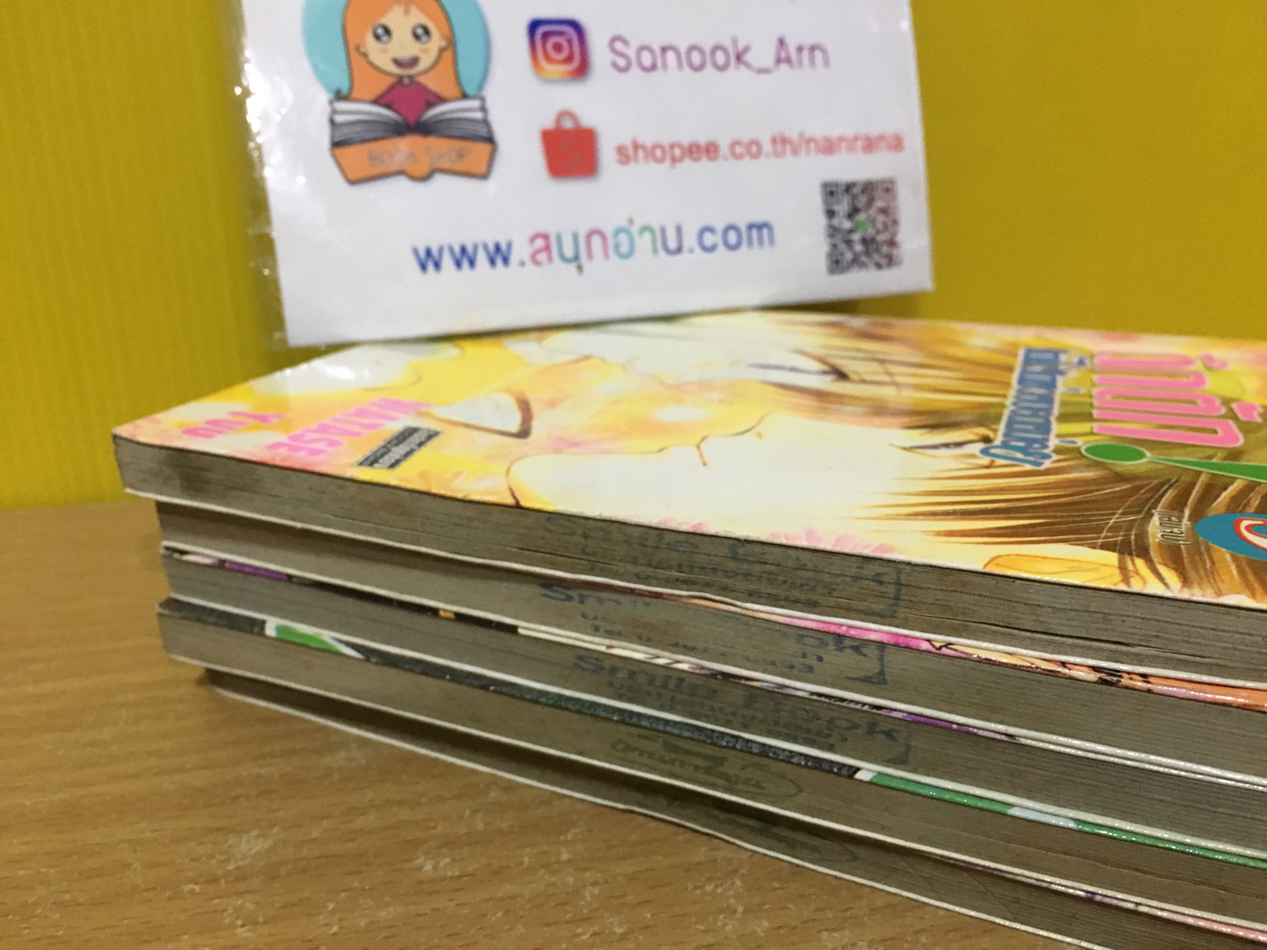 ตึกตัก รักไม่รักช่วยบอกหน่อย 1-5 จบ