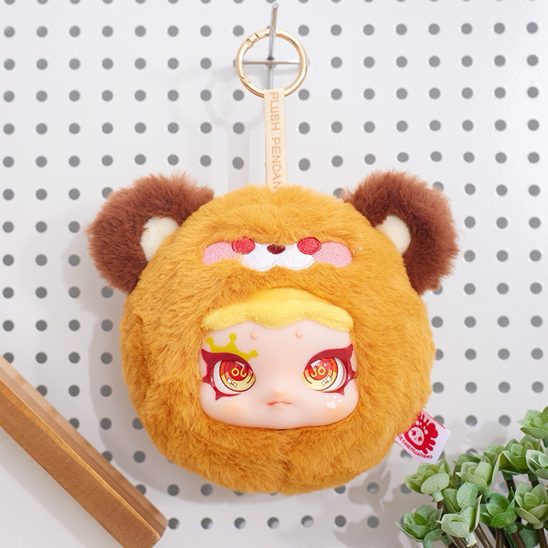 Circe Twelve Constellation พวงกุญแจน้องตาวิ๊ง 12 ราศี ลุ้นซีเคร็ท