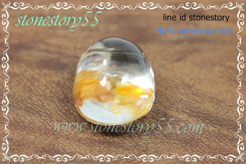 แก้วกาบ